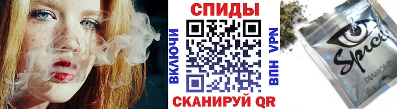 БУТИРАТ бутик  Купить где  Кашин 