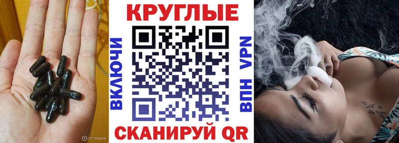 Ecstasy XTC  Купить где  Кашин 