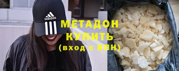гашик Сосновка