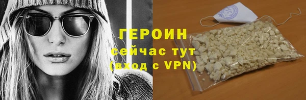 mdpv Снежногорск