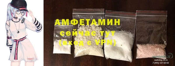прущая мука Снежинск