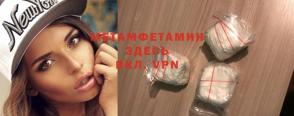 прущая мука Снежинск