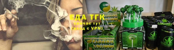 прущая мука Снежинск