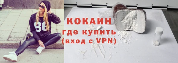прущая мука Снежинск