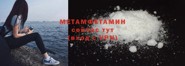 гашик Сосновка