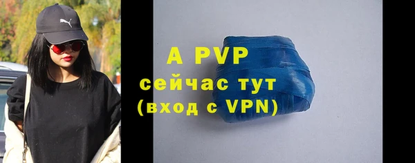 не бодяженный Сосновоборск