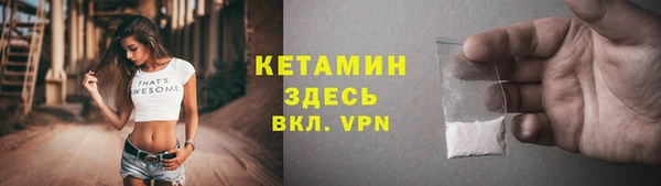 mdpv Снежногорск