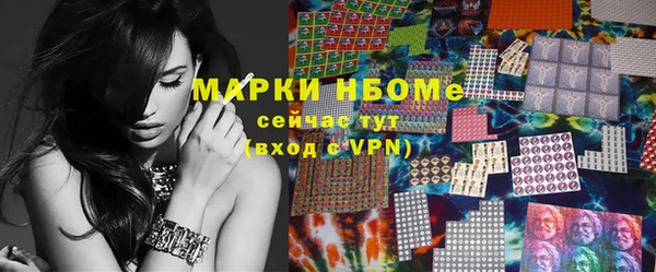 не бодяженный Сосновоборск