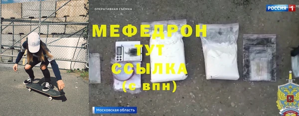 не бодяженный Сосновоборск