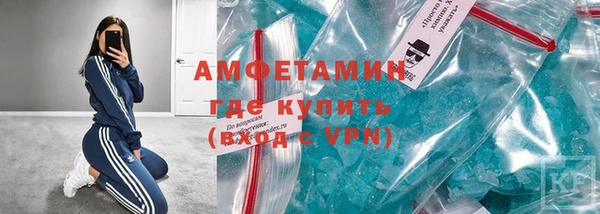 не бодяженный Сосновоборск