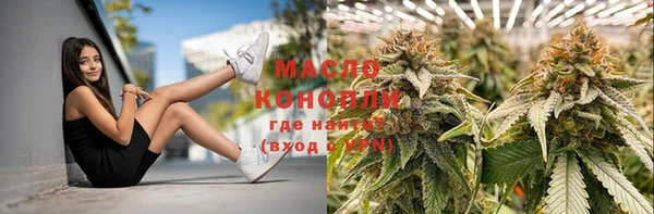 не бодяженный Сосновоборск