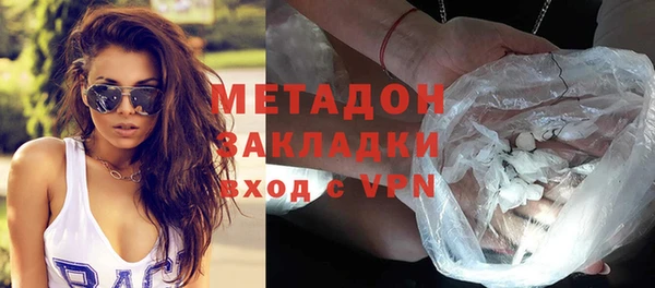 гашик Сосновка